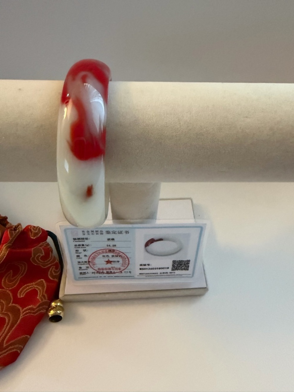 Authentic Icy White and Red Jade Bangle Bracelet - Picture 5 of 8